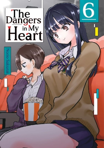 Buchcover und Innenansicht für das Buch: Boku no Kokoro no Yabai Yatsu