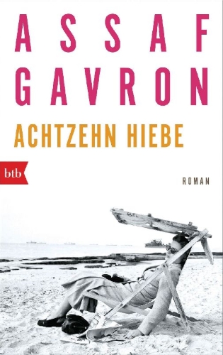 Buchcover und Innenansicht für das Buch: Schmone-esre malkot