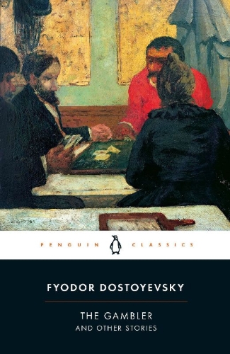 Buchcover und Innenansicht für das Buch: The Gambler and Other Stories