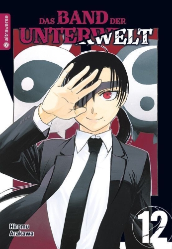 Buchcover und Innenansicht für das Buch: Yomi no Tsugai 12