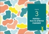 Buchcover und Innenansicht für das Buch: Der neue Fasten-Code