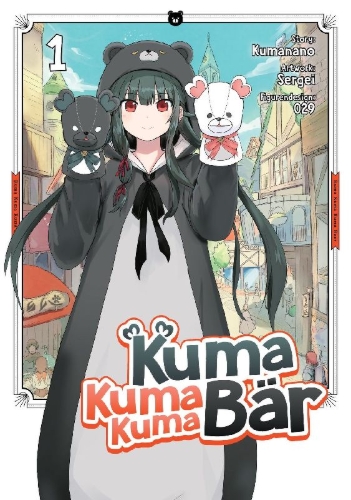 Buchcover und Innenansicht für das Buch: Kuma Kuma Kuma Bear 01