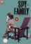 Buchcover und Innenansicht für das Buch: Spy x Family