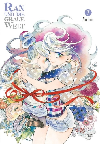 Buchcover und Innenansicht für das Buch: RAN TO HAIIRO NO SEKAI