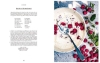 Buchcover und Innenansicht für das Buch: Das Gartenkochbuch