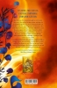 Buchcover und Innenansicht für das Buch: The Dreamless