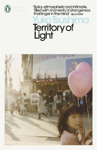 Buchcover und Innenansicht für das Buch: Territory of Light
