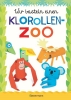 Buchcover und Innenansicht für das Buch: Wir basteln einen Klorollen-Zoo. Das Bastelbuch mit 40 lustigen Tieren aus Klorollen: Gorilla, Krokodil, Python, Papagei und vieles mehr. Ideal für Kindergarten- und Kita-Kinder